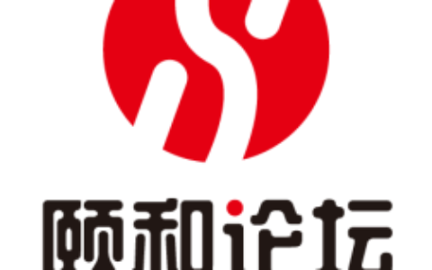 第13屆營養(yǎng)創(chuàng)新與健康養(yǎng)殖大會暨“好飼料?第13季”頒獎典禮